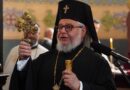 Митрополит Киприан ще празнува утре имен ден