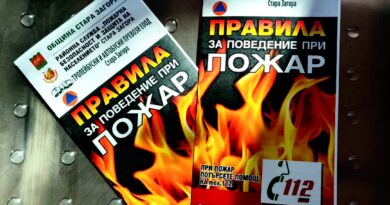 Община Стара Загора с нови превантивни мерки в пика на пожароопасния сезон