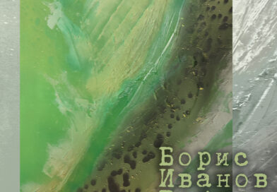 Един художник – моряк повежда старозагорци на Варненското море Един художник – моряк повежда старозагорци на Варненското море