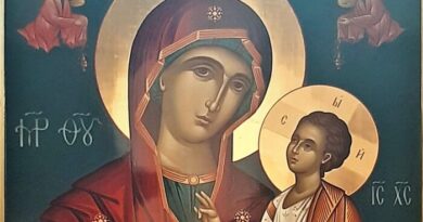 Чудотворната икона на Пресвета Богородица Акатистна ще бъде посрещната днес в Нова Загора Чудотворната икона на Пресвета Богородица Акатистна ще бъде посрещната днес в Нова Загора