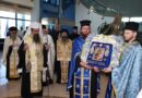 В България е чудотворната икона на Света Богородица – „Хавайска“