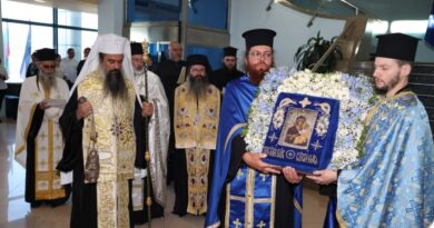 В България е чудотворната икона на Света Богородица – „Хавайска“