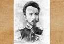 180-ата годишнина от рождението на подполковник Павел Калитин се навършва на 30 август 2026 г.