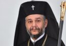ОБРЪЩЕНИЕ НА СТАРОЗАГОРСКИЯ МИТРОПОЛИТ КИПРИАН КЪМ БЛАГОЧЕСТИВИТЕ ПРОВОСЛАВНИ ХРИСТИЯНИ ОТ СТАРОЗАГОРСКА ЕПАРХИЯ, ПО ПОВОД ПОЛУЧЕНАТА ИНФОРМАЦИЯ ЗА ИНВЕСТИЦИОНЕН ПРОЕКТ ОТНОСНО ИЗГРАЖДАНЕ НА КРЕМАТОРИУМ В ОБЩИНА ХАРМАНЛИ