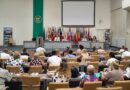 Програма „Заетост без бариери“ беше представена днес в oбщина Стара Загора