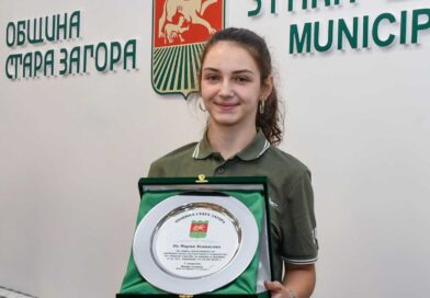 „Заедно за талантите на Стара Загора II“ отвори дарителската си кампания и призовава бизнеса и хората от региона да застанат зад младите таланти „Заедно за талантите на Стара Загора II“ отвори дарителската си кампания и призовава бизнеса и хората от региона да застанат зад младите таланти