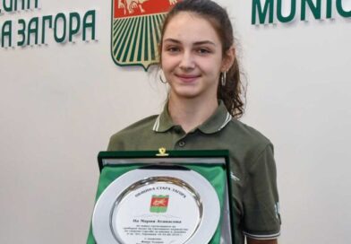 Благотворителната гала „ЗАЕДНО“ отново ще подкрепи талантливите деца на Стара Загора Благотворителната гала „ЗАЕДНО“ отново ще подкрепи талантливите деца на Стара Загора