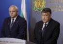 МВР и МОН с общи действия срещу насилието сред младите