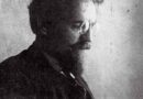Община Пазарджик обявява осмия национален конкурс за млади поети „Димитър Бояджиев“