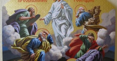 Поверия за Преображение – 6 август