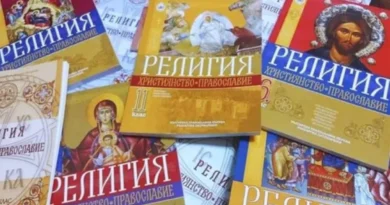 Предложение на МОН: „Добродетели и религии“ ще се изучава от учебната 2028/2029 г. Предложение на МОН: „Добродетели и религии“ ще се изучава от учебната 2028/2029 г.