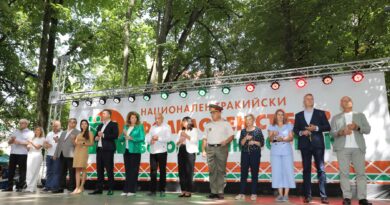 Президентът на България Илияна Йотова откри Тракийския събор „Богородична стъпка“
