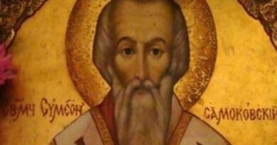 На 21 август почитаме свещеномъченик Симеон Самоковски, със светското име Симеон Попович