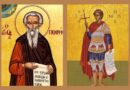 На 27 август църквата почита паметта на Преп. Пимен Велики и на Св. Фанурий.