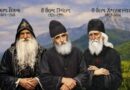 20 август е Празник на светите 37 Пловдивски мъченици