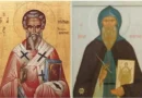 17 август: Почитаме преподобния наш отец Алипий иконописец