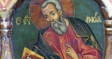 На 9 август почитаме паметта именно на Свети апостол Матий (Матия), който заел мястото на предателя Юда.