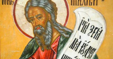 На 13 август почитаме Свети пророк Михей
