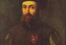 На 17 август почитаме Св. мъченик Мирон презвитер