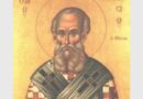 25 август: Почитаме Свети апостол Тит, епископ Критски от Седемдесетте апостоли