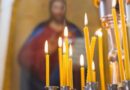 21 август: Почитаме СВЕТА МЪЧЕНИЦА ВАСА ХЕЛЕСПОНТСКА, СОЛУНСКА