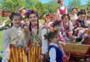 НА СЕЛСКИ СБОР НЕ СЕ КАНИ…“ – НО НИЕ ВИ КАНИМ ОТ СЪРЦЕ!