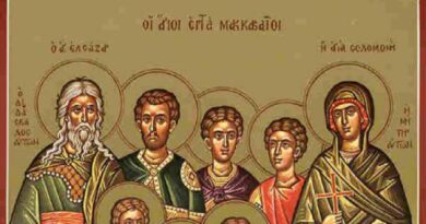 Зетьовден е на 1-ви август