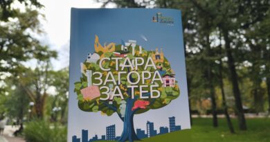 Стара Загора с първия си официален туристически пътеводител след повече от 60 години