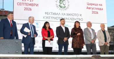 „Августиада 2026“ събра в Стара Загора вино, култура и хилядолетна история