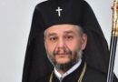 Общинският съвет на Стара Загора избра митрополит Киприан за Почетен гражданин на Стара Загора