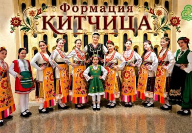 ЦПЛР – Стара Загора кани деца и младежи да открият магията на народната песен с формация „Китчица“
