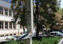 Стара Загора отбелязва 151 години от Старозагорското въстание