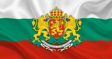 Денят на Независимостта и Стара Загора.