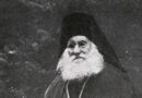 Шест църковни годишнини ще отбележат в Стара Загора