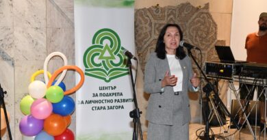 Зам.-кметът Надежда Чакърова откри новата учебна година в ЦПЛР