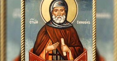 Симеоновден е днес. Празнуват красиви имена.