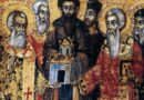 6 септември: Почитаме паметта на Свети мъченик Евдоксий