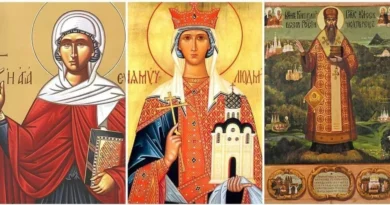 На 16 септември почитаме Св. вмчца Евфимия Всехвална. Св. Людмила Чешка. Св. Киприан, митр. Киевски и Московски, българин