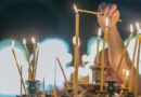 Почитаме паметта на 3 сестри свети мъченици