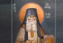 Църквата почита днес св. мъченик Антим, епископ Никомдийски