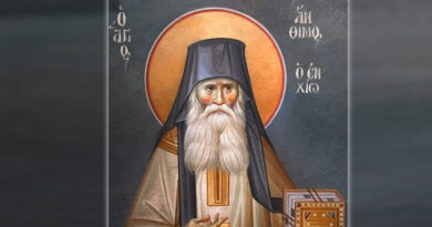 Църквата почита днес св. мъченик Антим, епископ Никомдийски