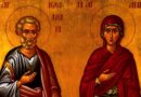 Днес почитаме Свети и праведни богоотци Йоаким и Анна