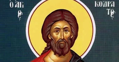 Празник е! Ето какво не бива да се прави на 21 септември