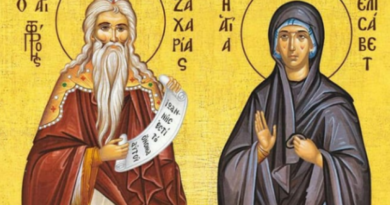 5 септември: Почитаме Св. пророк Захария и праведна Елисавета, родители на св. Йоан Кръстител