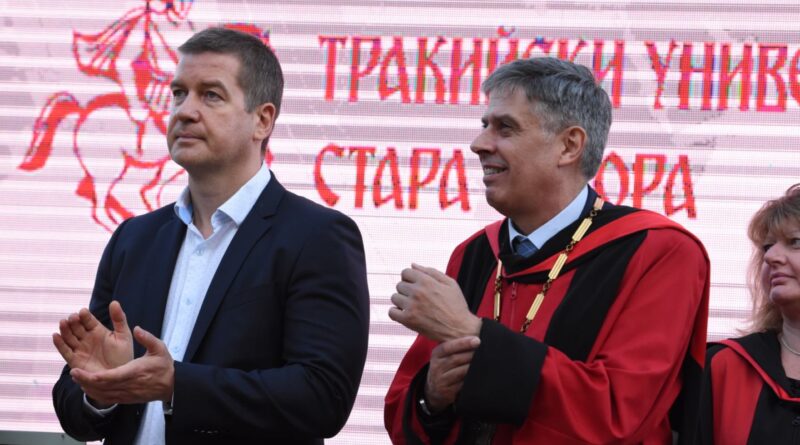 Кметът Живко Тодоров беше гост на тържественото начало на академичната година в Тракийския университет
