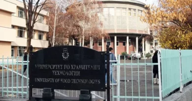 Още два университета стават изследователски центрове