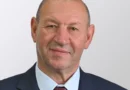 Днес се навършват 70 години житейски и 50- творчески път на академик Васил Герлимов