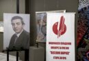 Стара Загора очаква Националния младежки конкурс за поезия „Веселин Ханчев” – 2026