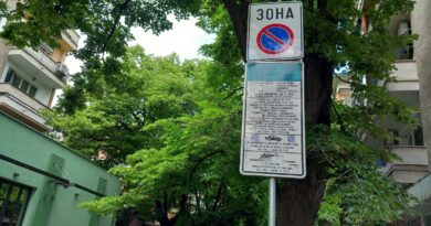 Безплатно паркиране в „Зелена зона“ в Стара Загора на 22 септември 2026г.