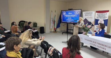 Стара Загора е домакин на първата в България научна конференция по неврофийдбек и невромодулация